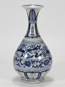 YUAN BLUE AND WHITE MANDARIN DUCK PLAY LOTUS FLOWER PATTERN JADE POT SPRING BOTTLE