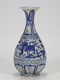 YUAN BLUE AND WHITE EIGHT EDGE DOUBLE LION PLAY BALL JADE POT SPRING BOTTLE