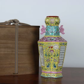 QING DYNASTY PINK GLAZE POETRY DIAMOND APPRECIATION VASE