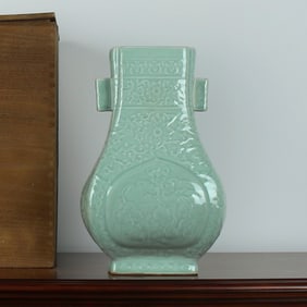 QING DYNASTY GREEN GLAZE GUAN ER ZUN