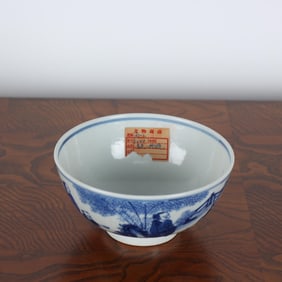 QING DYNASTY BLUE AND WHITE FIGURE STORY BOWL