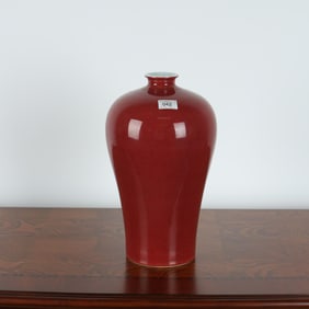 QING DYNASTY RED GLAZE PLUM VASE