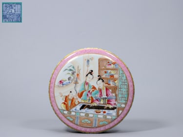 MADE IN THE QIANLONG PERIOD OF THE QING DYNASTY YELLOW GROUND RAKE FLOWER THREE-MOTHER TEACHING HER