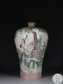 YONGZHENG REIGN MARK FAMILLE ROSE PLUM VASE WITH FLOWER AND BIRD LONGEVITY PEACH PATTERN