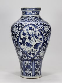 YUAN BLUE AND WHITE FOUR OPEN WINDOW GRASS INSECT WIDE MOUTH PLUM BOTTLE