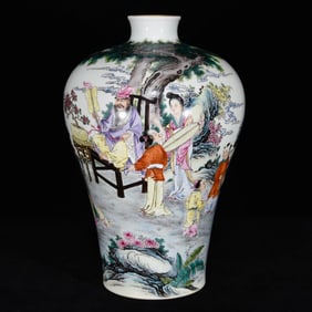 QING QIANLONG PASTEL CHARACTER STORY GRAIN PLUM BOTTLE