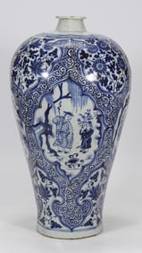 YUAN BLUE AND WHITE FOUR AROUND THE WINDOW CHARACTER STORY FLOWER LINES EIGHT PLUM BOTTLE