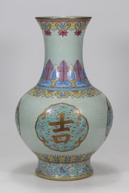 QING QIANLONG ENAMEL COLOR ALL AROUND THE WINDOW TEXT TO APPRECIATE THE BOTTLE