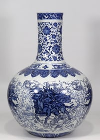 QING QIANLONG BLUE AND WHITE SEA WATER SEAHORSE MAP SKY BALL BOTTLE