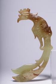 HETIAN JADE PHOENIX BIRD PENDANT