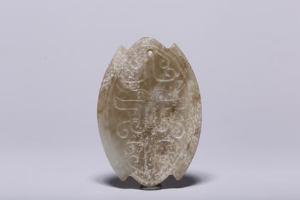 ANCIENT JADE BELT WITH ANIMAL FACE PENDANT