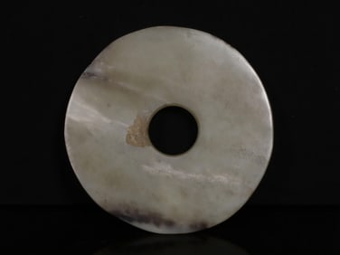 JADE BI
