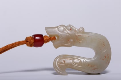 BEFORE MING DYNASTY: HETIAN WHITE JADE CURLED TAIL DRAGON