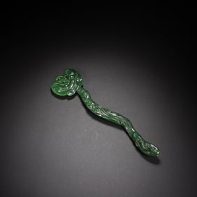 QING DYNASTY JASPER FREE-SHAPED RUYI