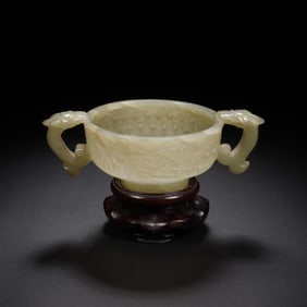 QING DYNASTY WHITE JADE DOUBLE-HANDLED CUP