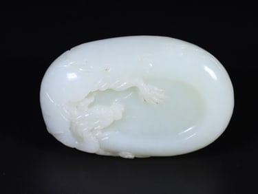 HETIAN YULONG INKSTONE