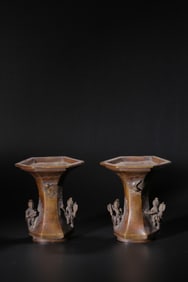QING DYNASTY BRONZE GOBLET WITH FLOWER