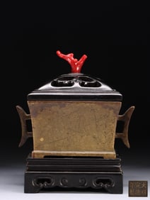 QING DYNASTY. MING XUANDE YEAR MADE COPPER GILT HALBERD EAR SMALL ZITHER BURNER