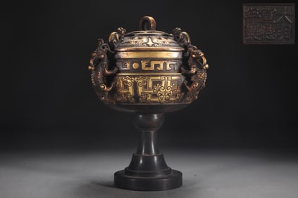 MING XUANDE GILT BRONZE HIGH FOOT BURNER, WEIGHS 5.3 KG