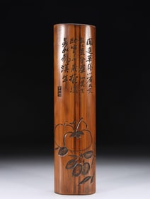 QING DYNASTY. BAMBOO CARVED FRUIT AND POETRY SCROLL ARMREST WITH FAMOUS ARTIST'S MARK