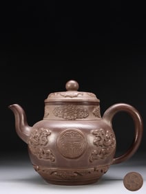 KANGXI YEAR MADE PURPLE CLAY DOUBLE DRAGON PLAY WITH PEARL PATTERN PALACE LANTERN POT