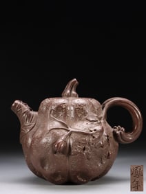 FENGNIAN MARK PURPLE CLAY BIONIC PUMPKIN PURPLE CLAY POT