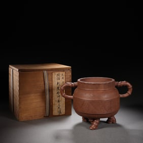 QING DYNASTY OLD PURPLE CLAY POT