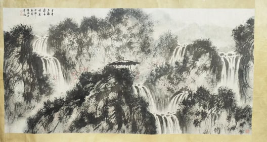 FU BAOSHI "LANDSCAPE" LENS