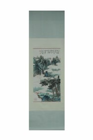 ZHANG DAQIAN "LANDSCAPE FIGURE" VERTICAL SCROLL