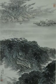 SONG WENZHI "TAIHU SAILS" LENS