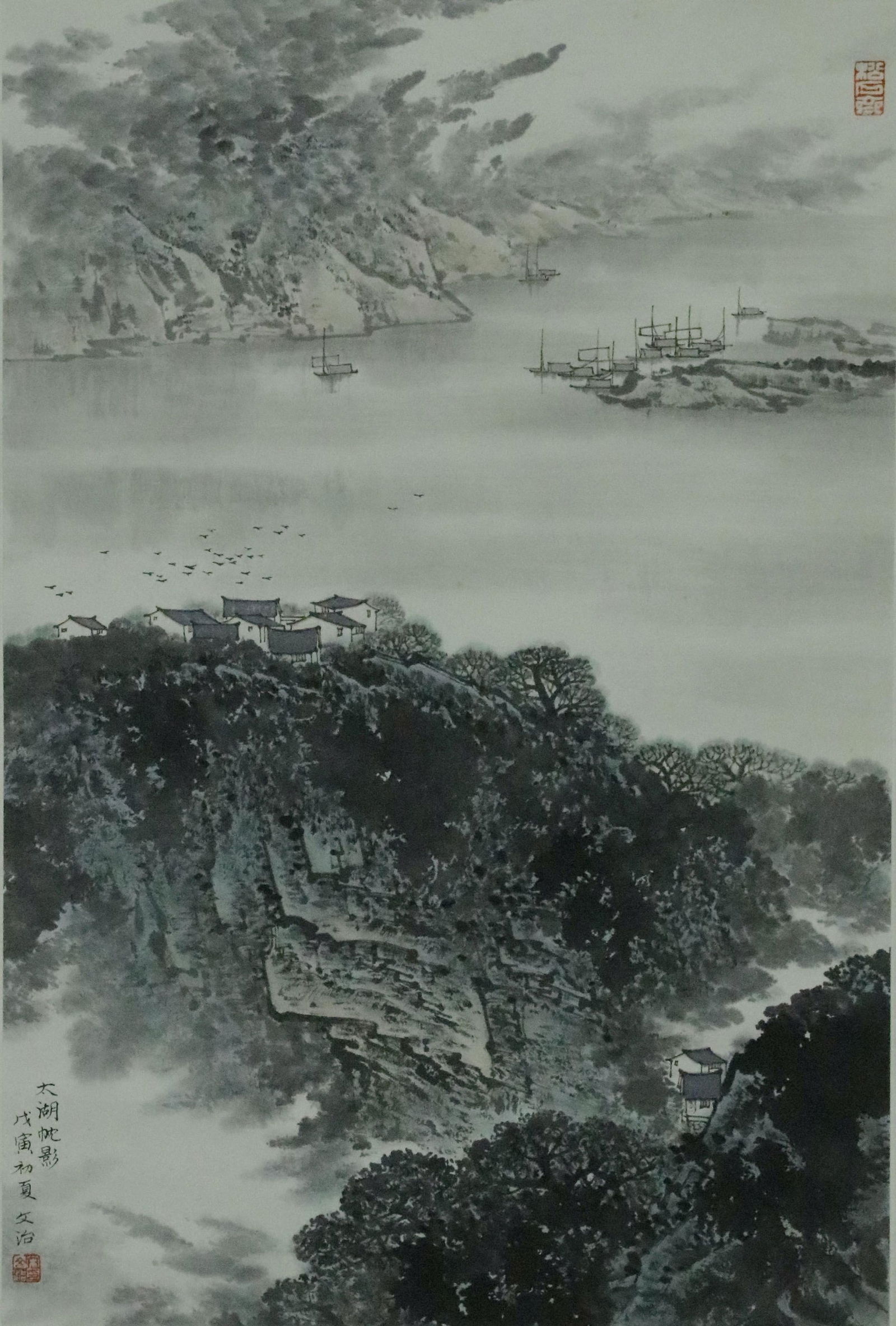 SONG WENZHI "TAIHU SAILS" LENS: 宋文治《太湖帆影》镜片 Song Wenzhi "Taihu Sails" lens 68X46CM