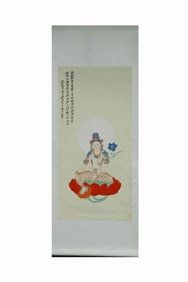 ZHANG DAQIAN, GUANYIN, VERTICAL SCROLL
