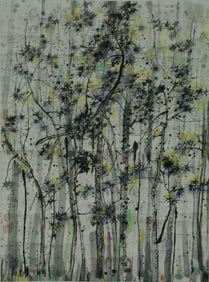 WU GUANZHONG, BAMBOO FOREST, LENS