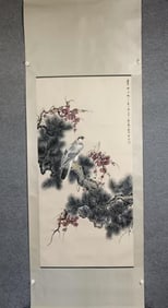 YAN BOLONG, FLOWERS AND BIRDS, VERTICAL SCROLL