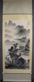 WU HUFAN, SUMMER MOUNTAIN, RAIN, VERTICAL SCROLL