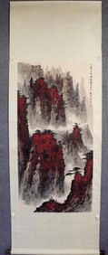 WEI ZIXI, LANDSCAPE, HANGING SCROLL