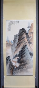 ZHANG DAQIAN, LANDSCAPE, VERTICAL SCROLL