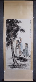 FU BAOSHI, PINE TREES, VERTICAL SCROLL