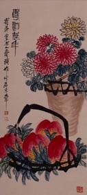 QI BAISHI'S LONGEVITY WINE PAINTING