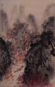 FU BAOSHI'S LANDSCAPE PAINTING OF A NOBLE SCHOLAR