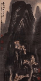 LI KERAN'S LANDSCAPE PAINTING OF A HOUSE