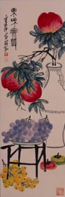 QI BAISHI'S LONGEVITY PAINTING