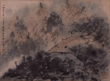 FU BAOSHI LANDSCAPE PAINTING