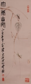QI BAISHI CORDYCEPS SINENSIS