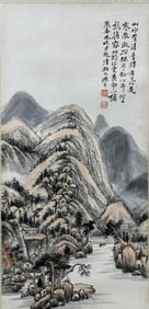 SHI TAO'S FINE HANGING SCROLL