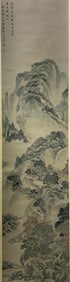WANG HUI, A FINE PAPER HANGING SCROLL