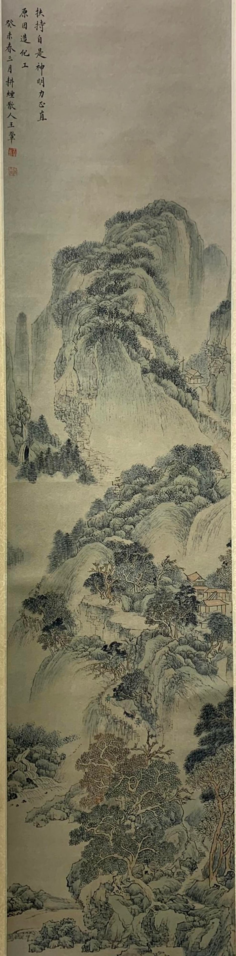 WANG HUI, A FINE PAPER HANGING SCROLL: 王翬，纸本立轴精品立轴 Wang Hui, a fine paper hanging scroll 138x32cm