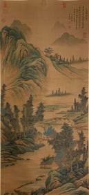 WANG YUANQI, SILK FINE VERTICAL SCROLL