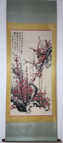 GUAN SHANYUE FINE PAPER PLUM BLOSSOM MAP VERTICAL AXIS