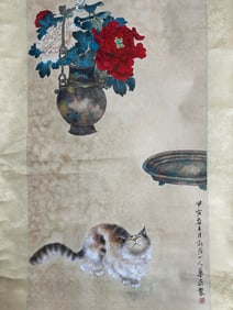 HUA YAN, CAT FLOWERS SCROLL